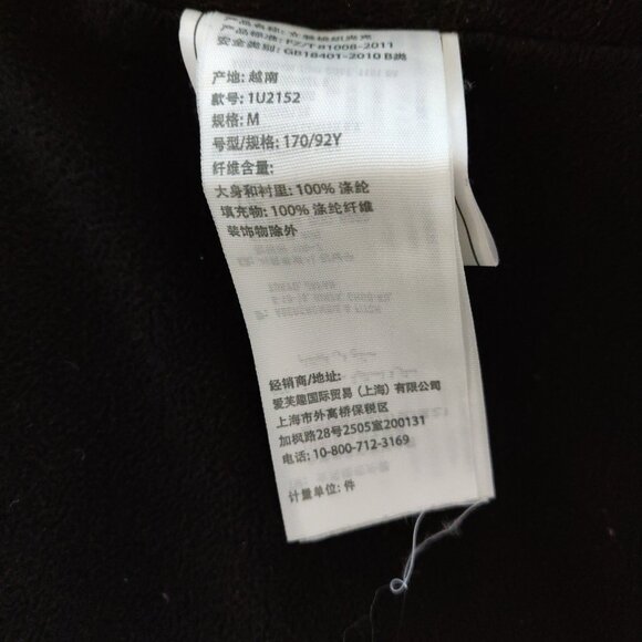 Abercrombie Women's Black All Weather Jacket - Size M - Picture 8 of 8